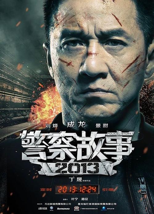 买个假的学历认证报告